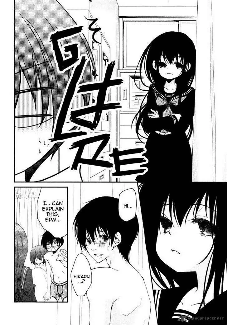 Ani ga Imouto de Imouto ga Ani de. Chapter 18 31